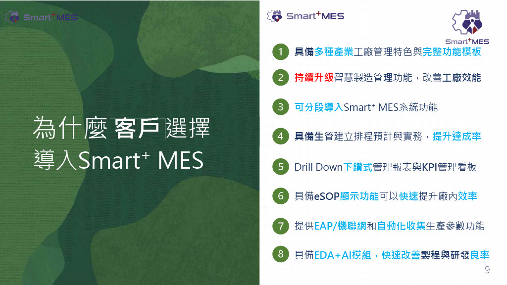 1774273616871-a941ac9c-a39c-4222-b72c-7c25a671bc2e_10