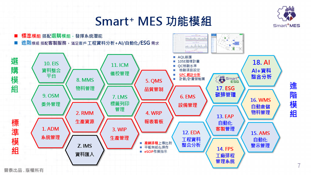 1774273616871-a941ac9c-a39c-4222-b72c-7c25a671bc2e_8