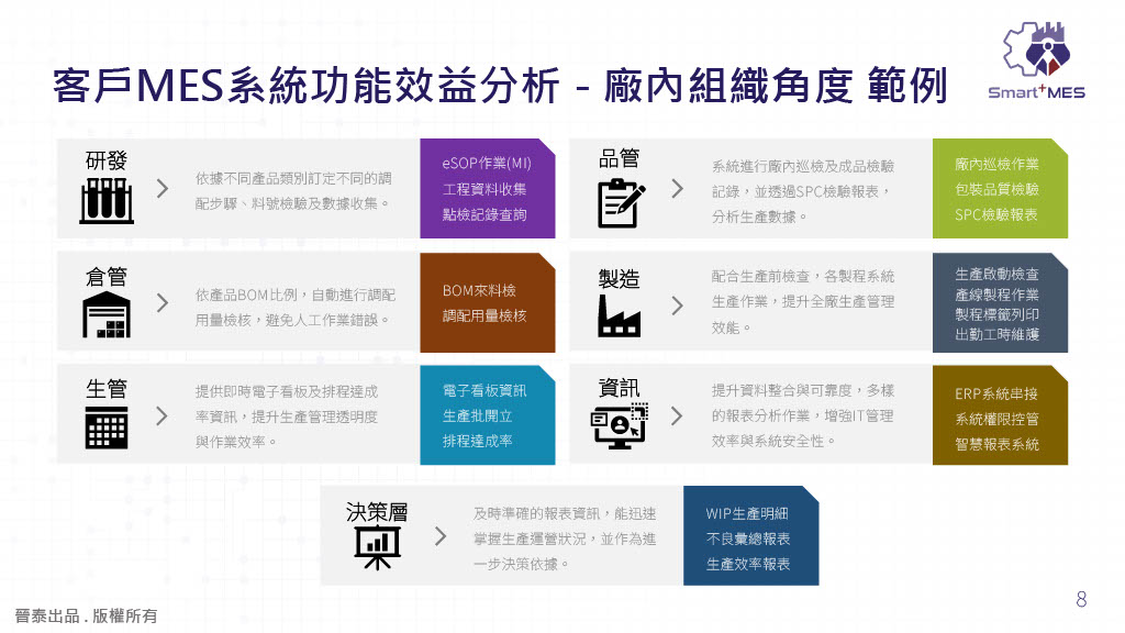 1774273616871-a941ac9c-a39c-4222-b72c-7c25a671bc2e_9